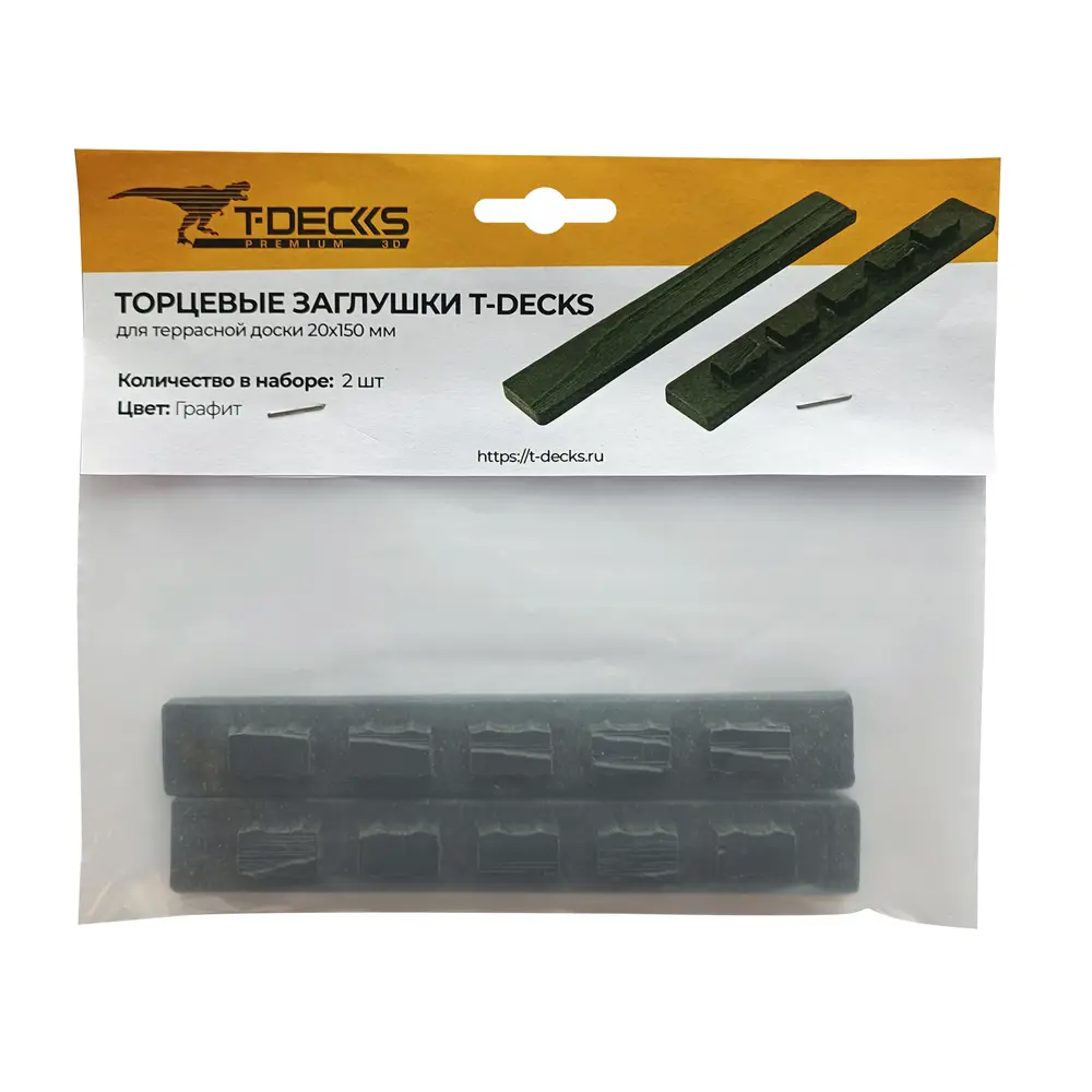 Заглушка для террасной доски T-Decks 150x20 мм ДПК цвет графит STLM-2116699 - Вид №1