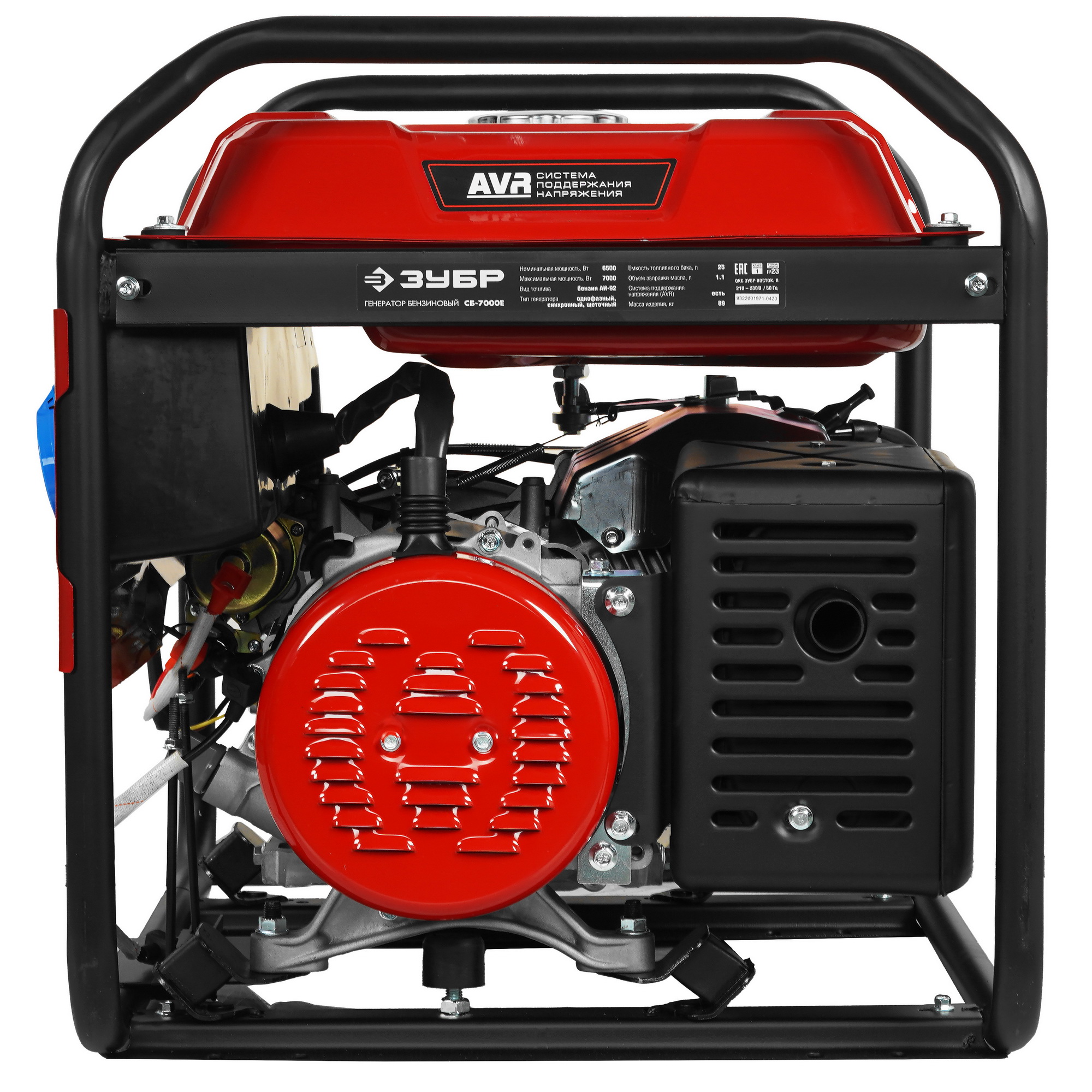 Электрогенератор   бензиновый Зубр СБ-7000Е 5307695 STDN-0041593 - Вид №10