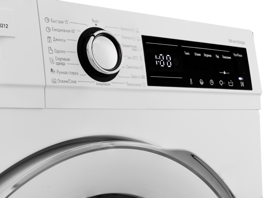 9920932 Стиральная машина Schaub Lorenz SLW TW10212 белый STDN-0008780 - Вид №6