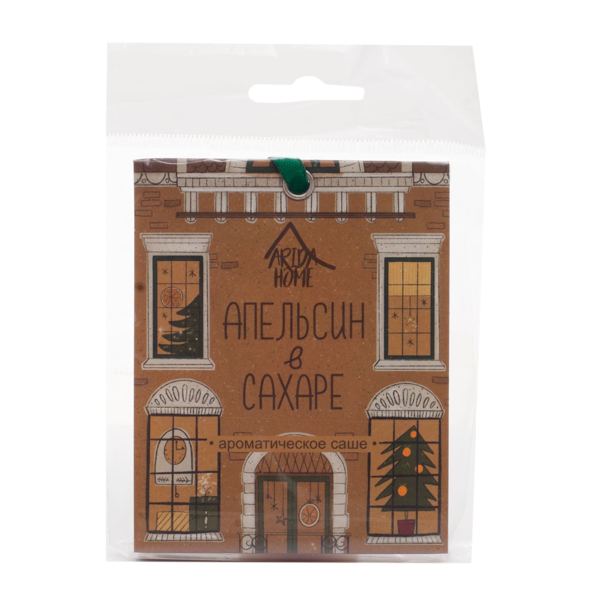 82076868 Ароматизированное саше «Апельсин в сахаре» Santreyd  - Вид №2