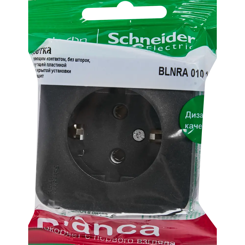 Розетка накладная Schneider Electric Blanca с заземлением цвет антрацит SYSTEME ELECTRIC STLM-2133313 - Вид №5