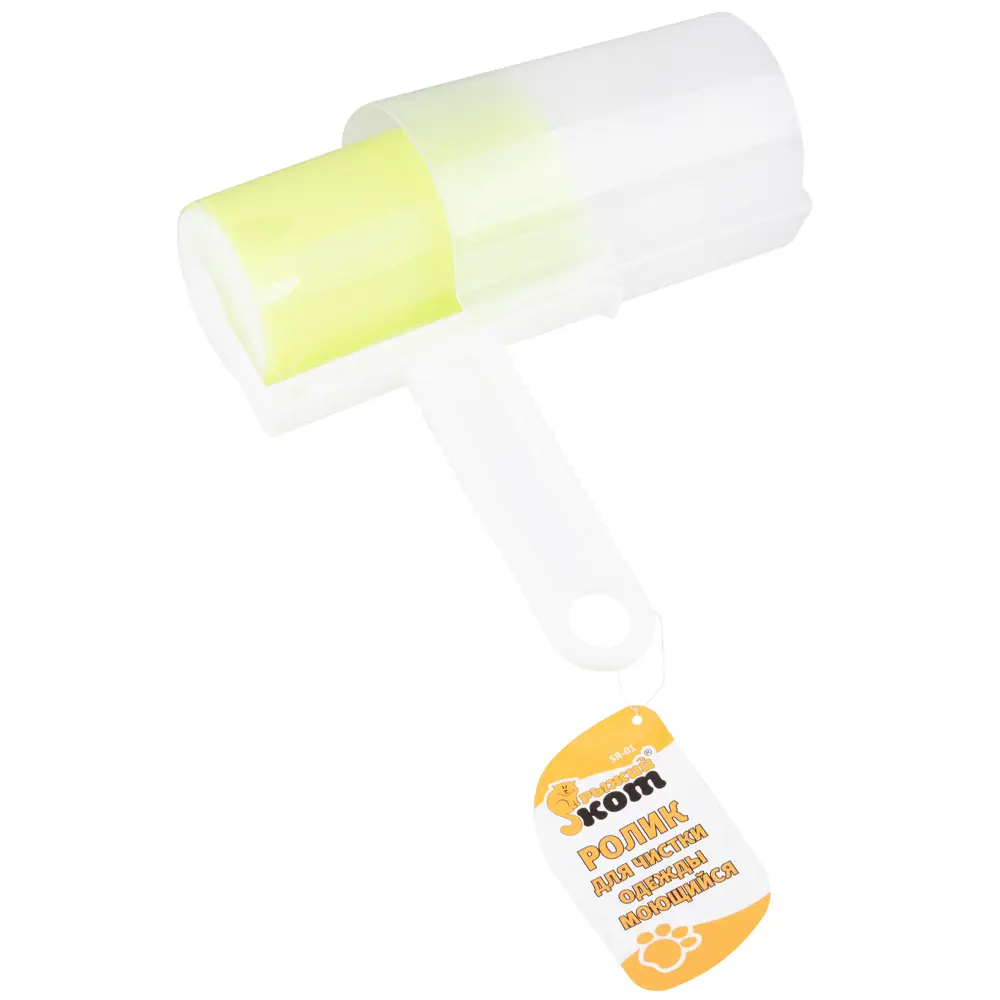 Santreyd SR-01: Многоразовый ролик для безупречной чистки одежды 89375885 STLM-1417448 - Вид №3