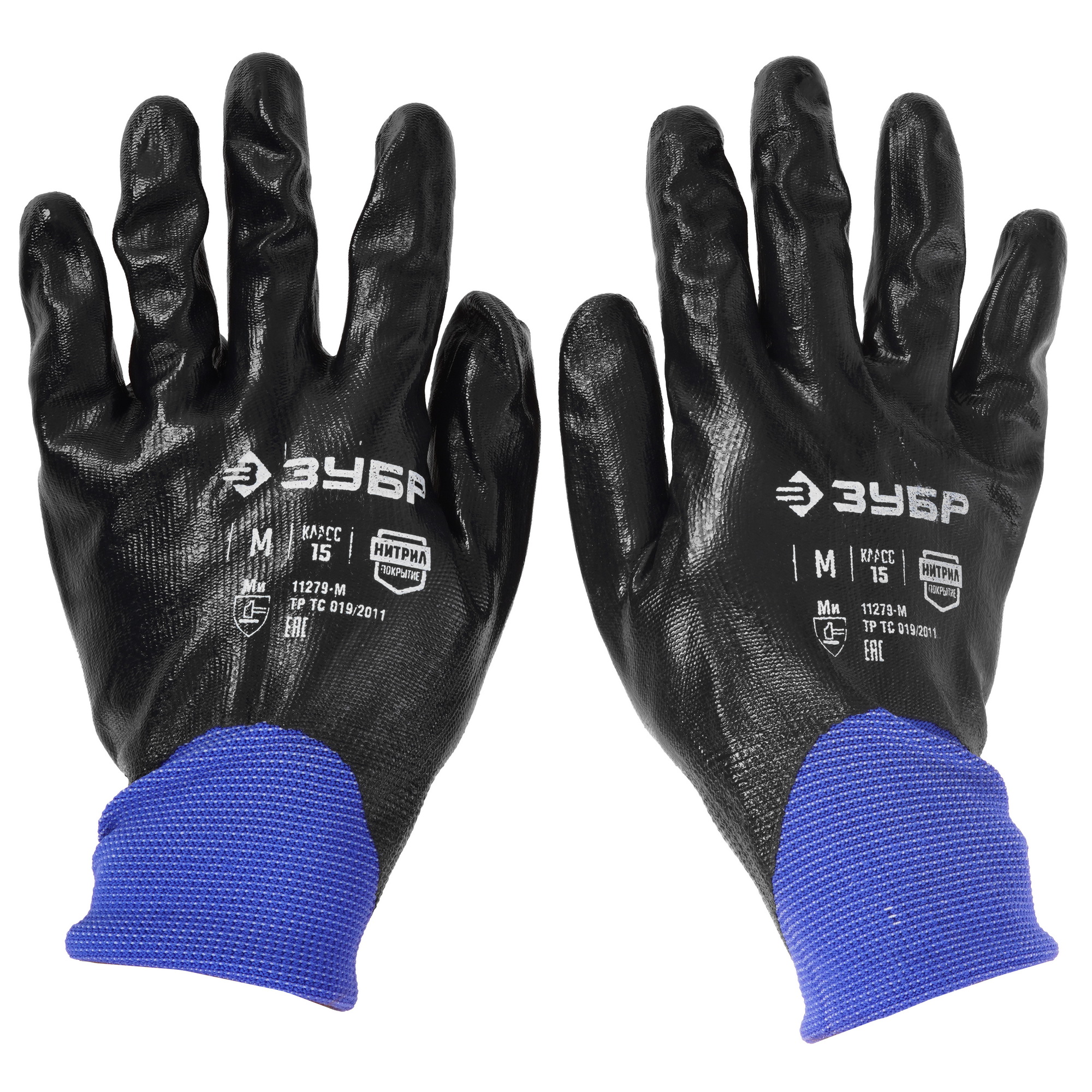 Перчатки трикотажные Зубр 11279-M 9162815 STDN-0071756