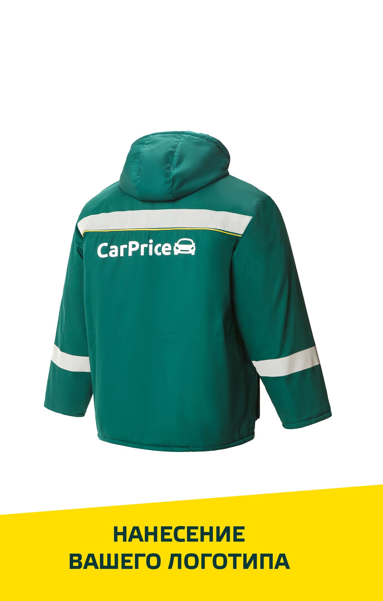 63761 Костюм "Эксперт-К" зимний темно-зеленый  Зимняя спецодежда  размер 60-62/182-188  - Вид №18