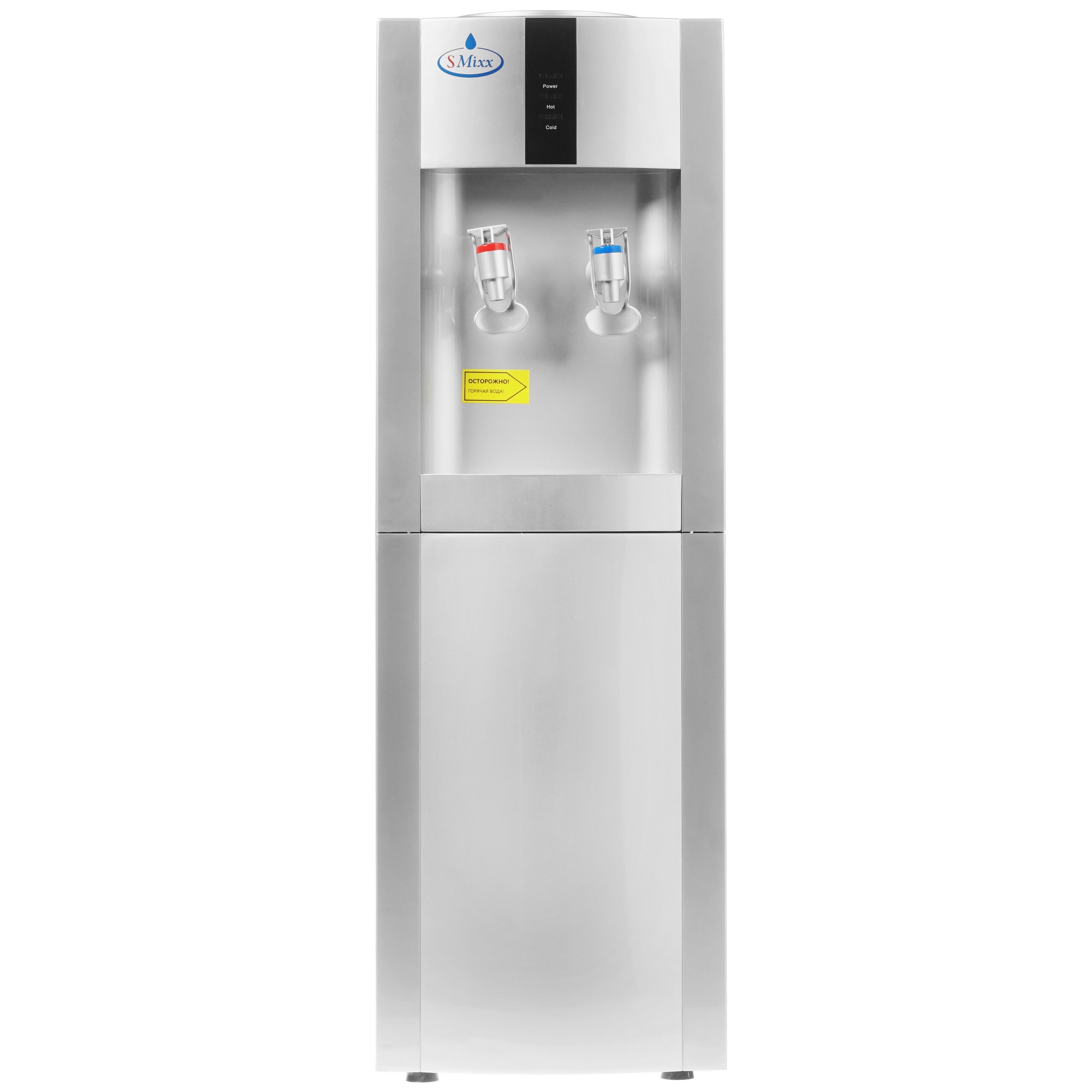 8115993 Диспенсер SMixx 16 L/E серебристый STDN-0044947 - Вид №1