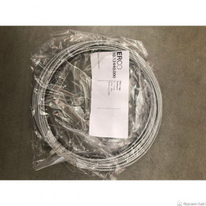 Erco 12440 подвесной светильник