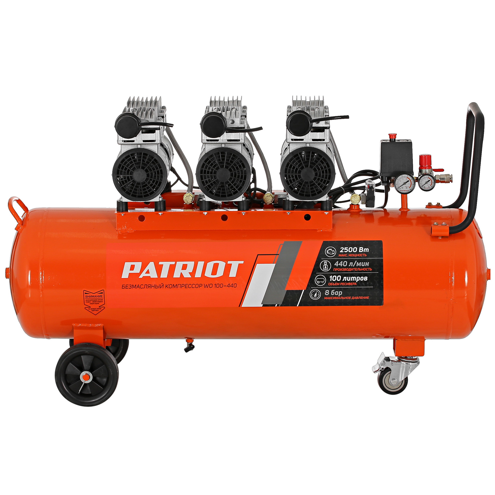 Компрессор поршневой безмасляный Patriot WO 100-440 5344961 STDN-0069806 - Вид №2