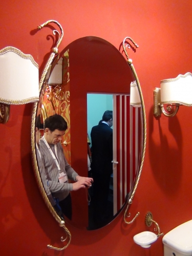 17258 Светильник Migliore Mirella - Вид №2