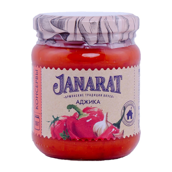 Аджика Janarat 260 г Santreyd 14986 - Вид №1