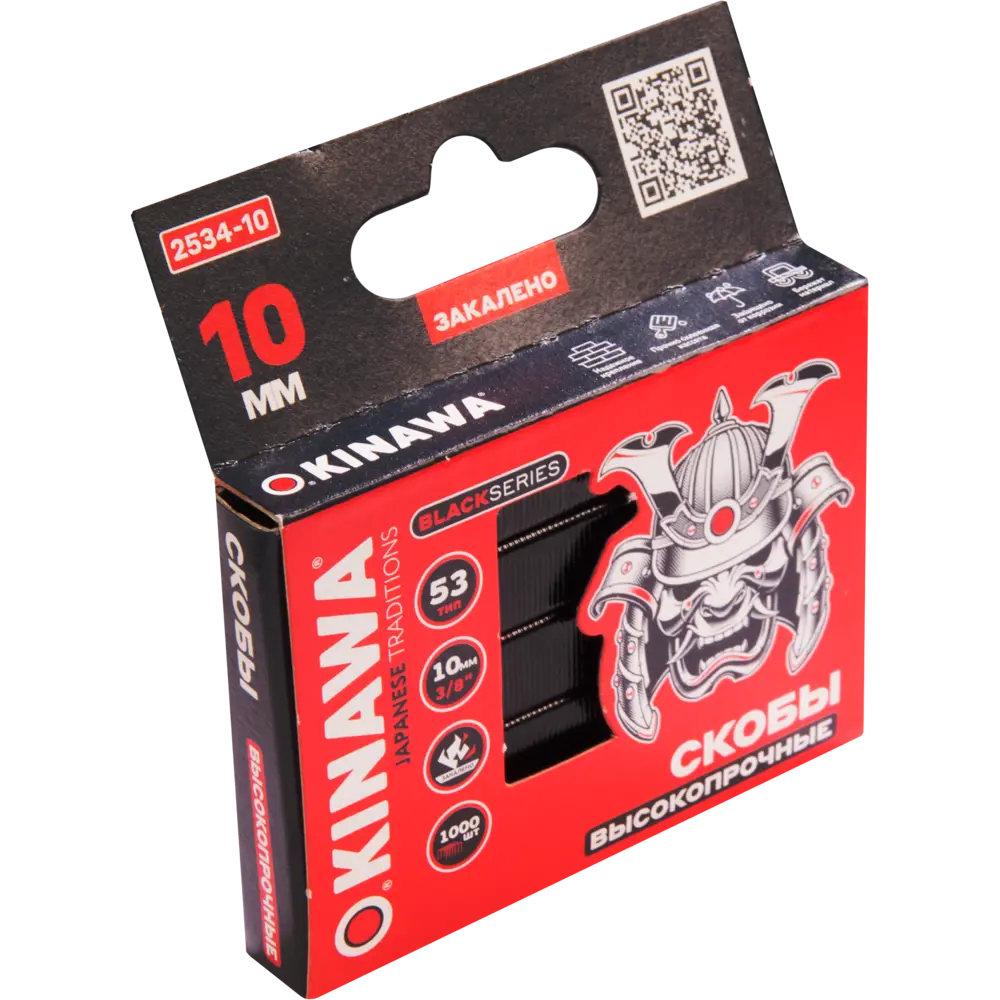 Скобы OKINAWA тип 53 для мебельного степлера 10 мм (1000 шт) 89403091 STLM-1565875 - Вид №2