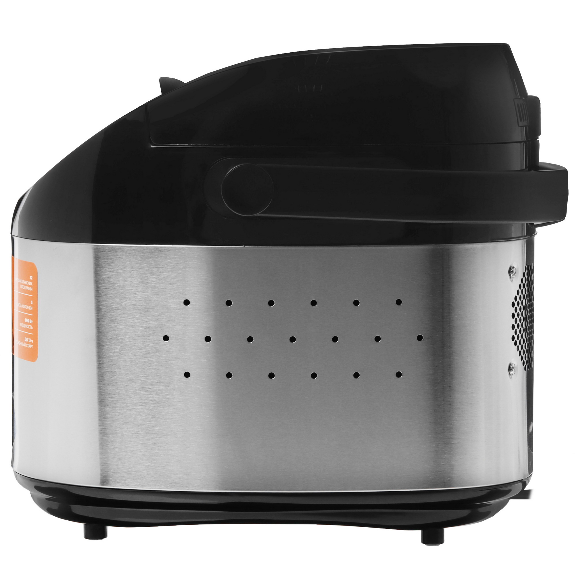 9153539 Хлебопечь DEXP DBM-900G серый STDN-0086427 - Вид №2