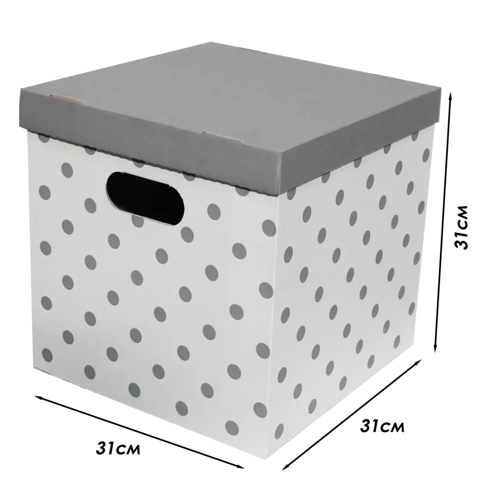 Коробка для хранения АПЕ 311G 31×31×31 см с ручками 89433156 STLM-1566778