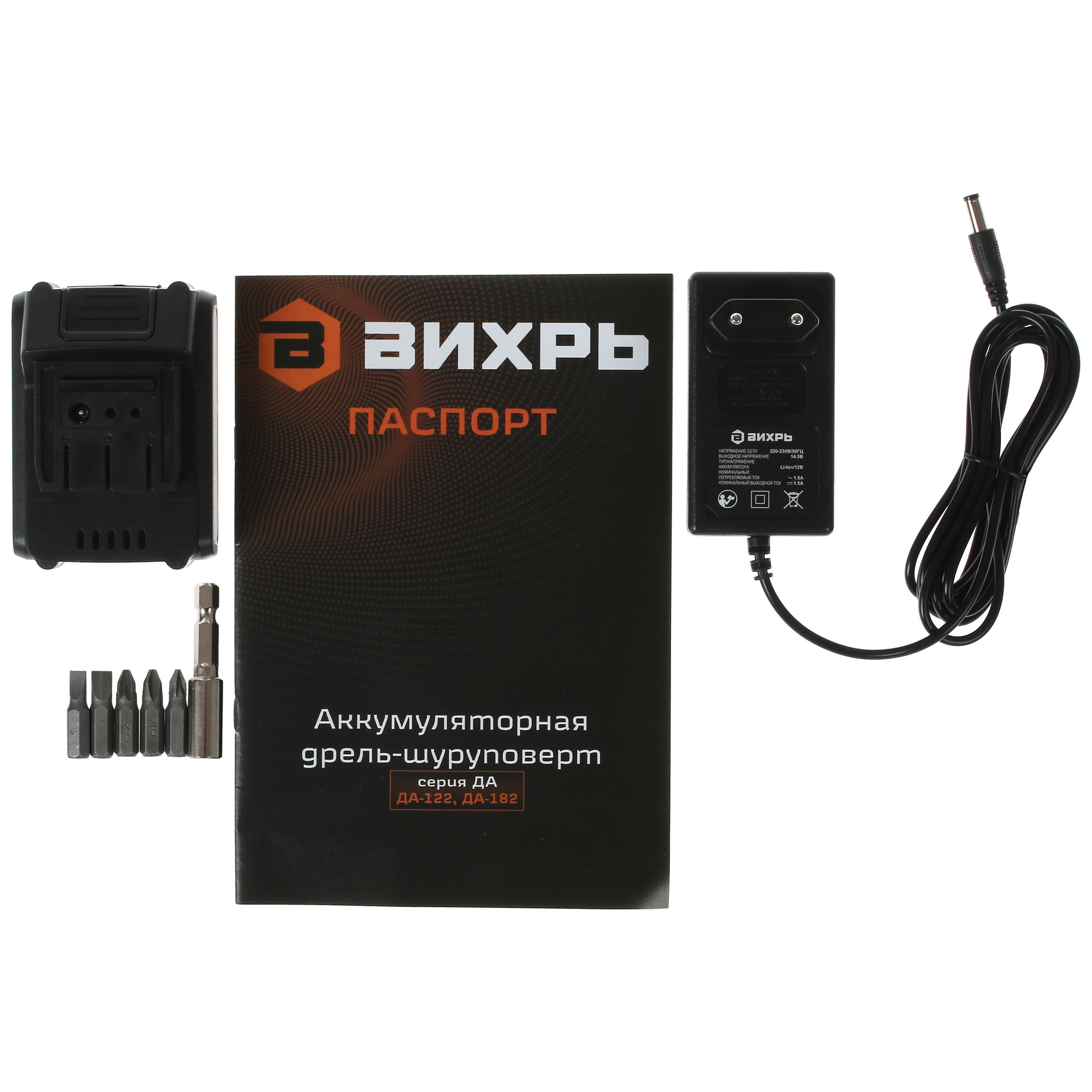 Дрель-шуруповерт Вихрь ДА-122 5365392 STDN-0022655 - Вид №5