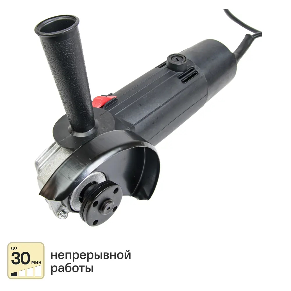 УШМ сетевая DRW-550, 500 Вт, 115 мм Santreyd STLM-2040556