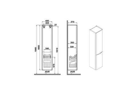 Подвесная колонна для ванной комнаты с дверями VitrA Bathrooms Integra Round ARCH-00152457 - Вид №6