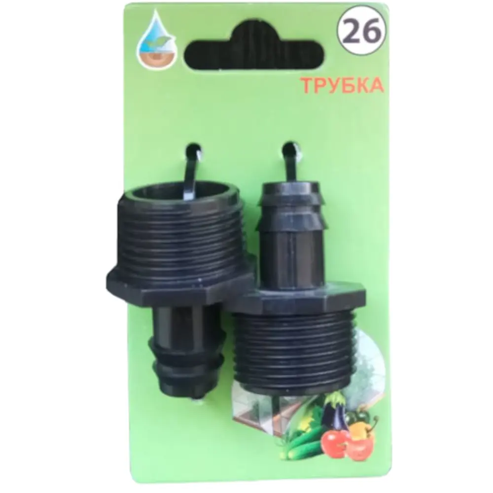 Адаптер для ПНД трубки BOUTTE, 16 мм.-3/4 дюйма, 2 шт. №26 STLM-2091086 - Вид №1