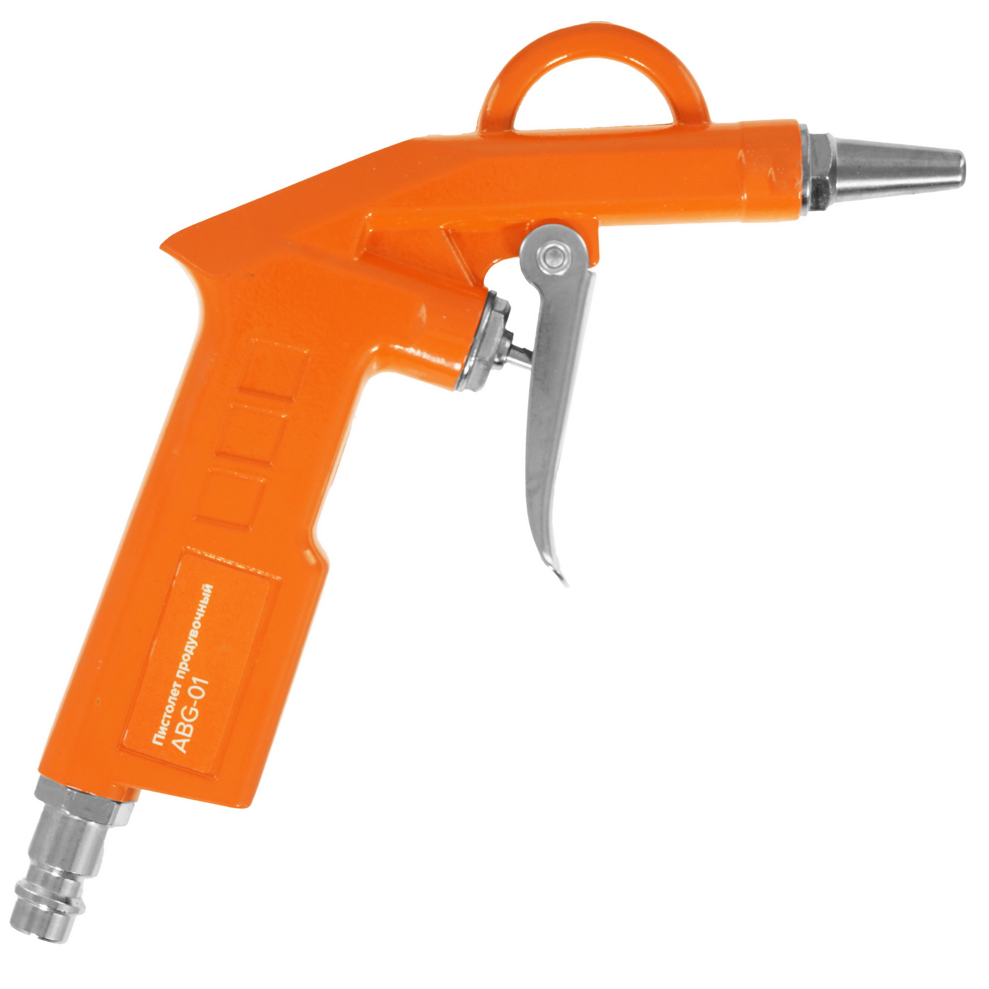 Пневмопистолет Кратон ABG-01 9030521 STDN-0053551 - Вид №1