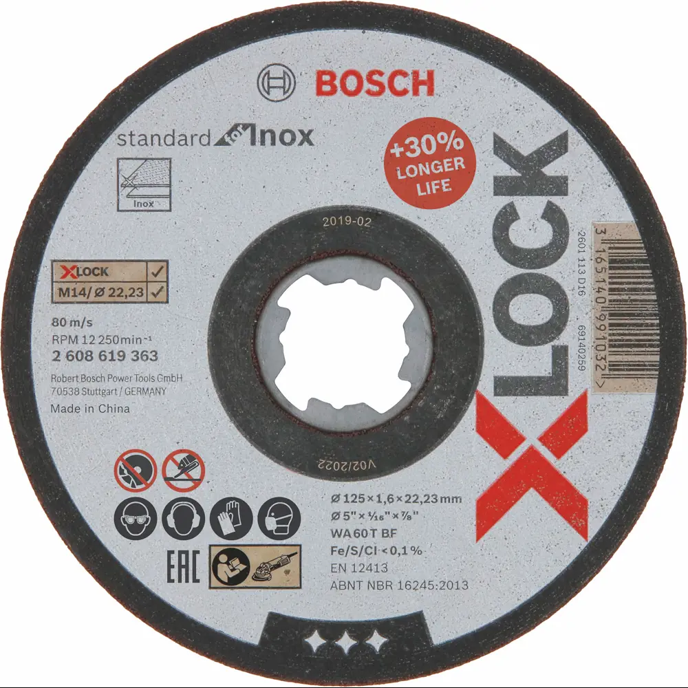 Диск отрезной по нержавеющей стали тип 41 Bosch Professional X-lock Inox 2608619363 125x22.2x1.6 мм 88109532 STLM-2136716 
