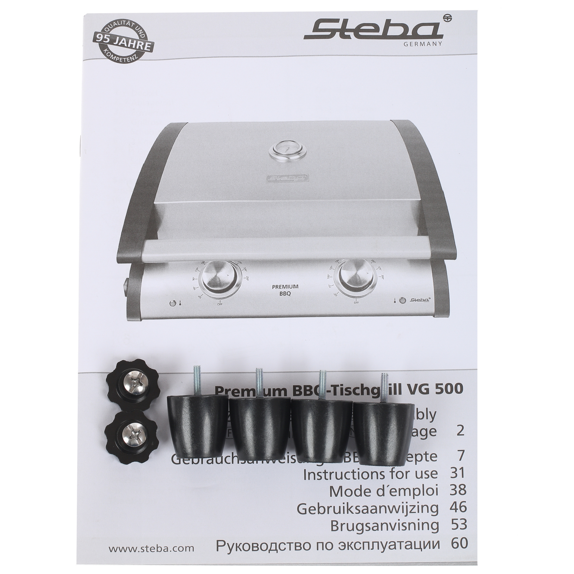 1121264 Гриль Steba VG 500 серебристый STDN-0043660 - Вид №8