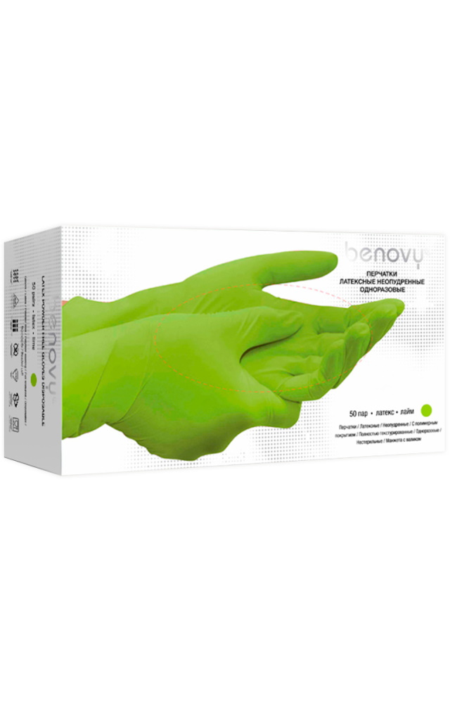 5028113 Перчатки латексные цветные лайм  Средства защиты рук  размер S (6-7) Спецодежда 