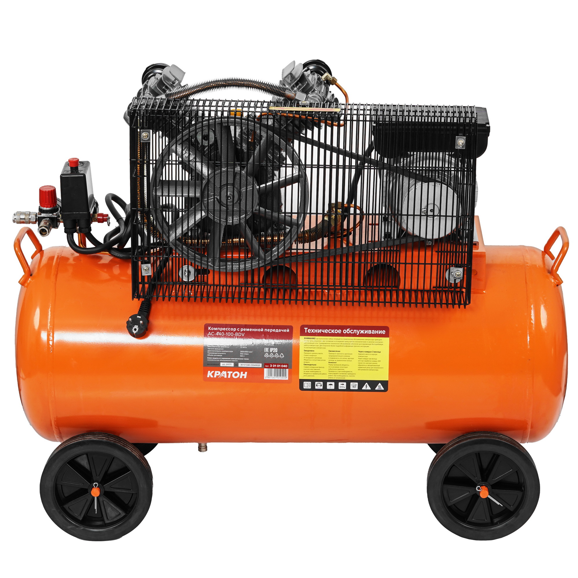 Компрессор поршневой масляный Кратон AC-440-100-BDV 9024850 STDN-0101575 - Вид №3