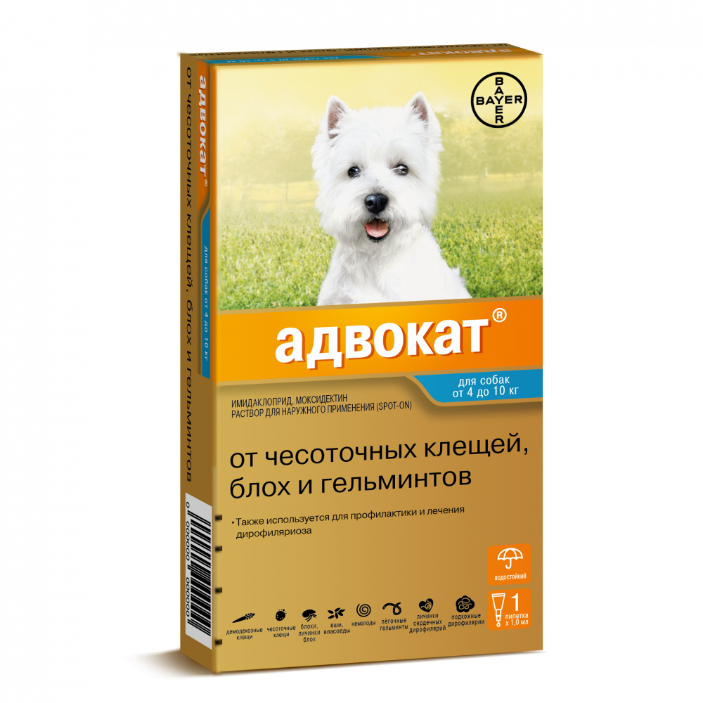 ПР0046757 Капли для собак BAYER АДВОКАТ 100 от чесоточных клещей, блох и гельминтов (4-10кг веса) 1мл 1 пип. Elanco 