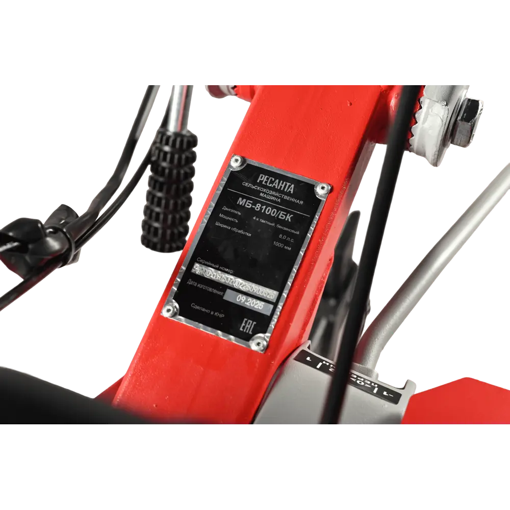 Мотоблок Ресанта МБ-8100/БК, 8 л.с STLM-2199606 - Вид №10