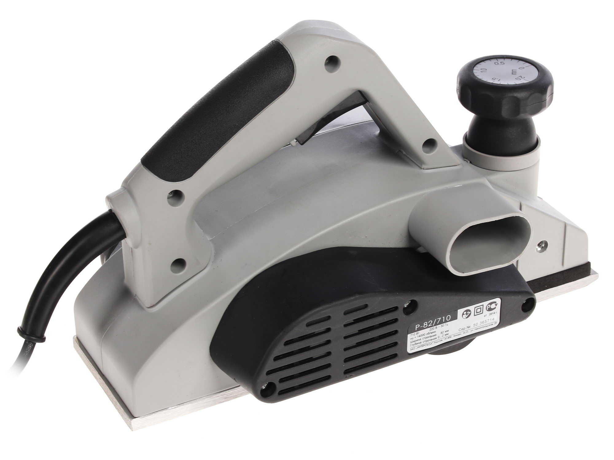 Электрорубанок Интерскол Р-82/710 0152324 STDN-0116443 - Вид №3