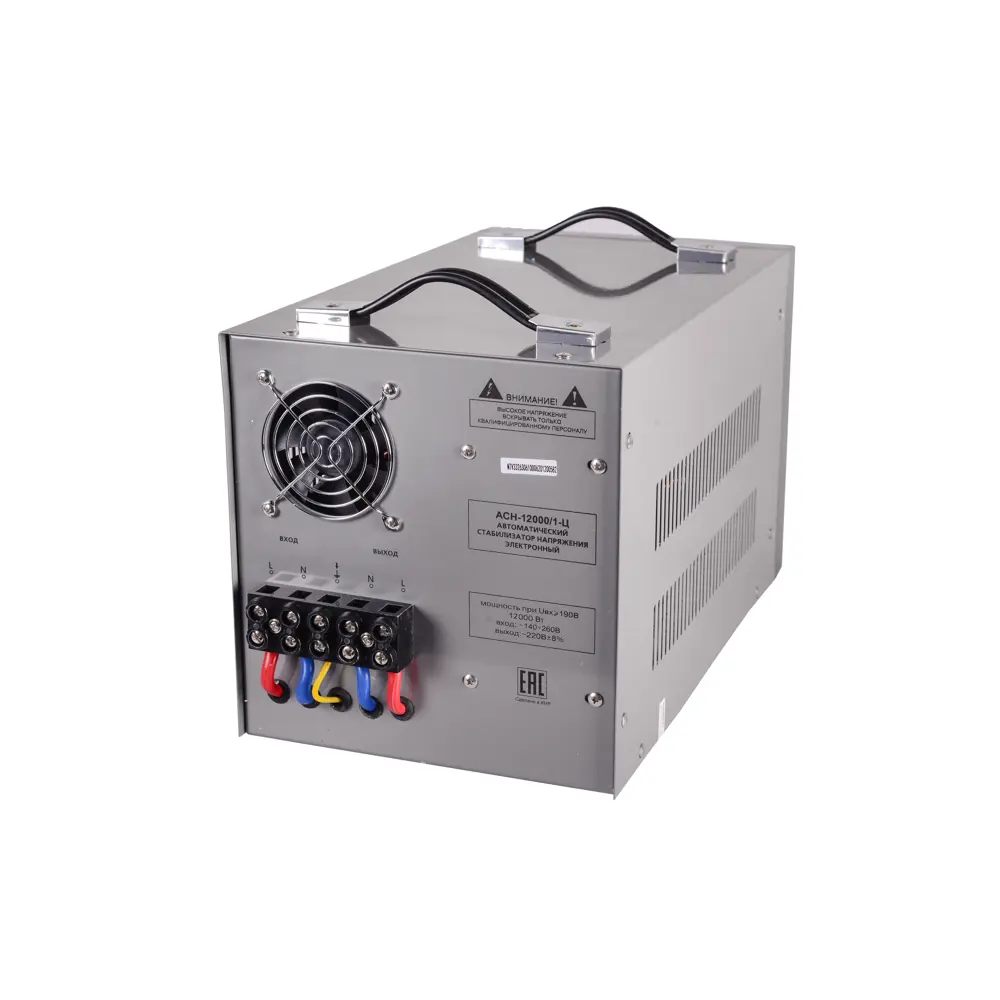 Стабилизатор напряжения Ресанта АСН-12 000/1-Ц 12 кВт 12000 STLM-2078380 - Вид №3