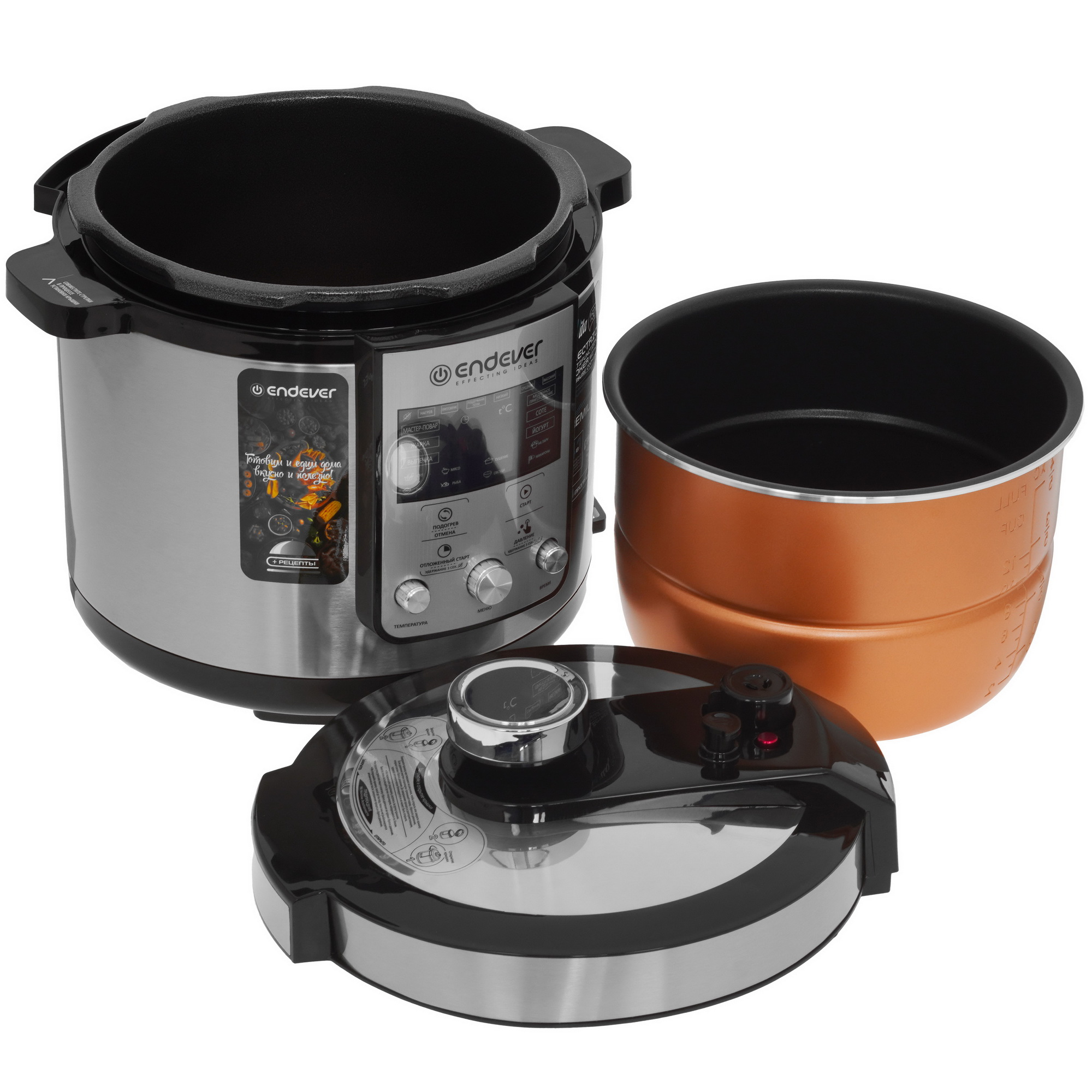 9229152 Мультиварка-скороварка Endever Vita-150 серебристый STDN-0010295 - Вид №6