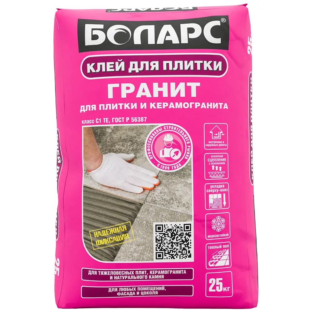 Клей для плитки Боларс Гранит, 25 кг STLM-2048417
