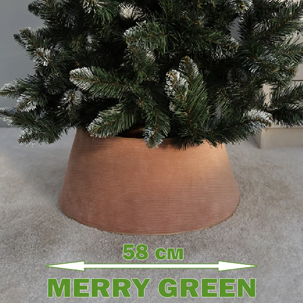 91480119 Юбка для елки Merry green mg24718 Mg24718 ø 58 см STLM-0957062