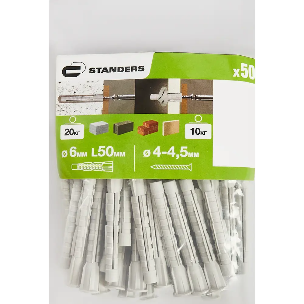 Универсальный дюбель Standers PDU N 6x50 мм для внутренних и наружных работ 83387861 STLM-0040767 - Вид №5