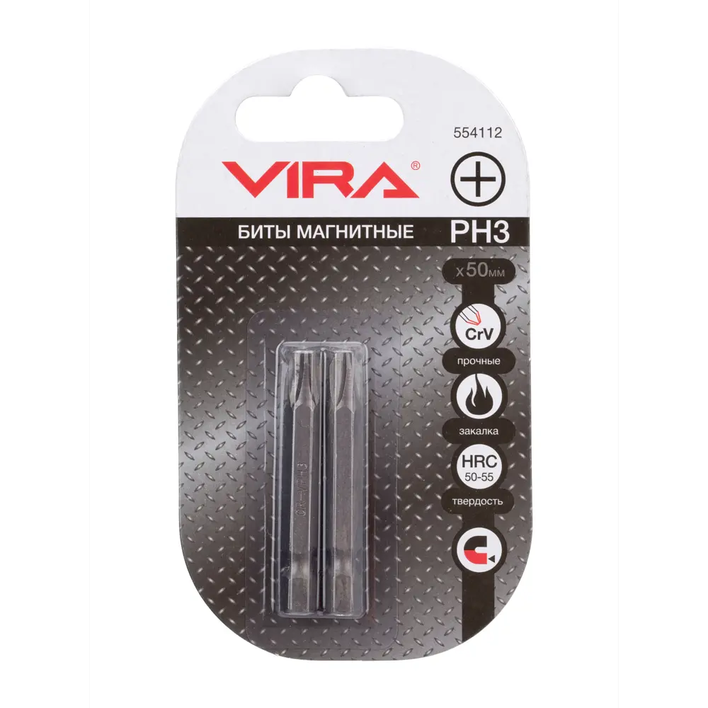 Набор магнитных бит VIRA PH3 50 мм для точного монтажа 82619651 STLM-0031911 - Вид №3