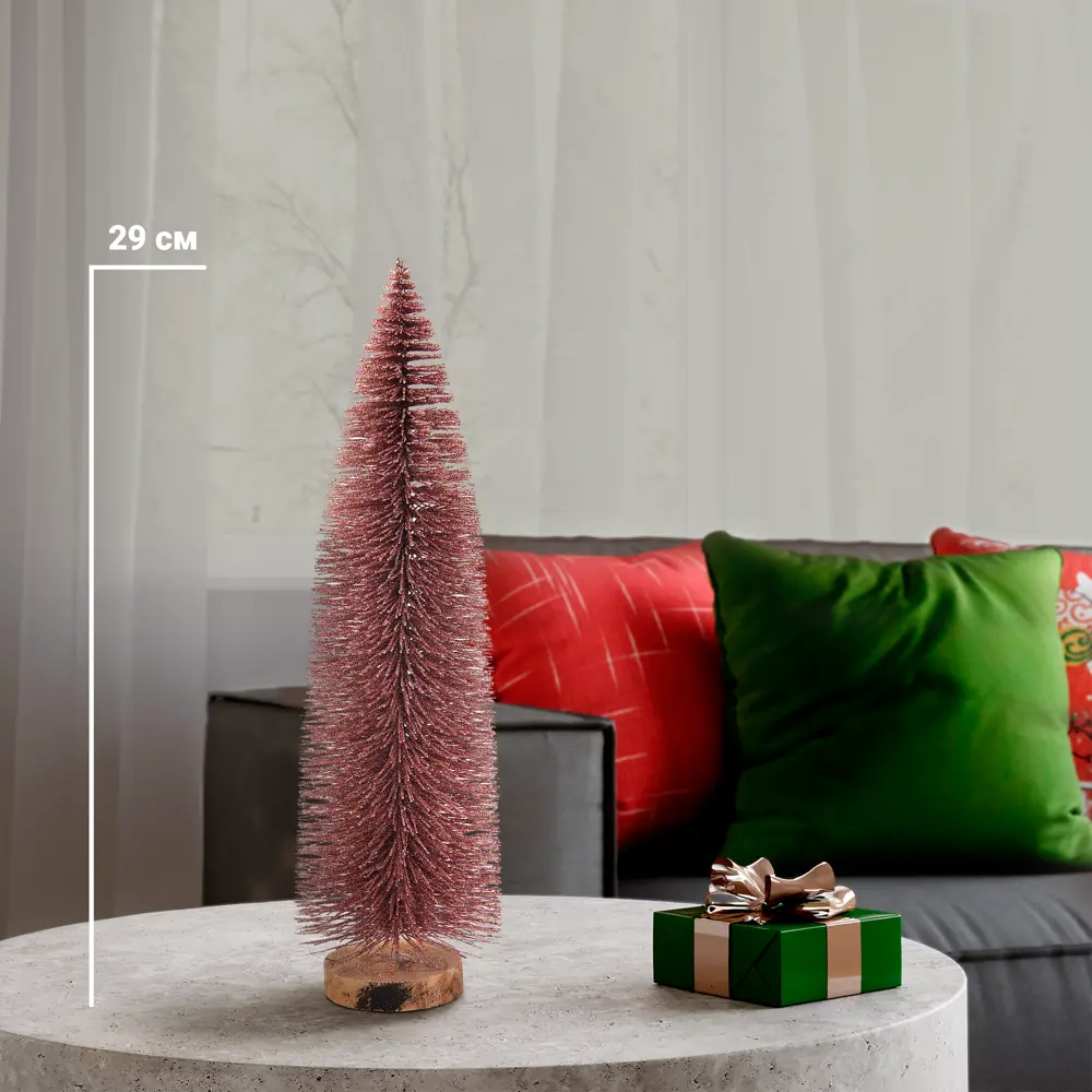 87009007 Елочка декоративная розовая H29см STLM-1333764 Santreyd 