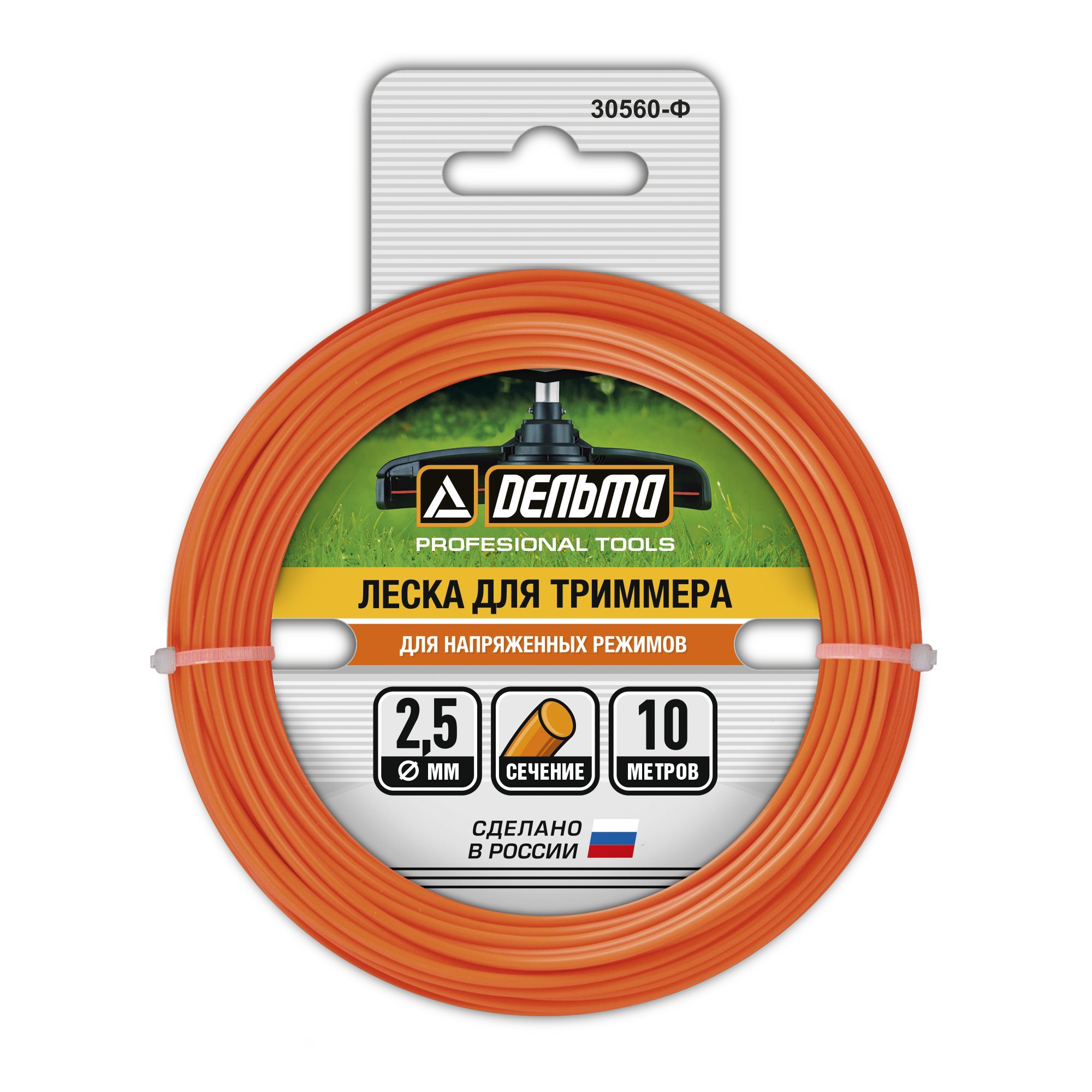 18021897 Леска для триммера ø2.5 мм 10 м круглая STLM-0009280 ДЕЛЬТА  - Вид №1