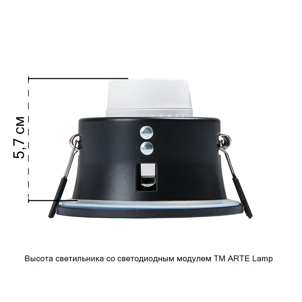 Arte Lamp Giro: Встраиваемый светильник для акцентного освещения 89437082 STLM-1572533 - Вид №4