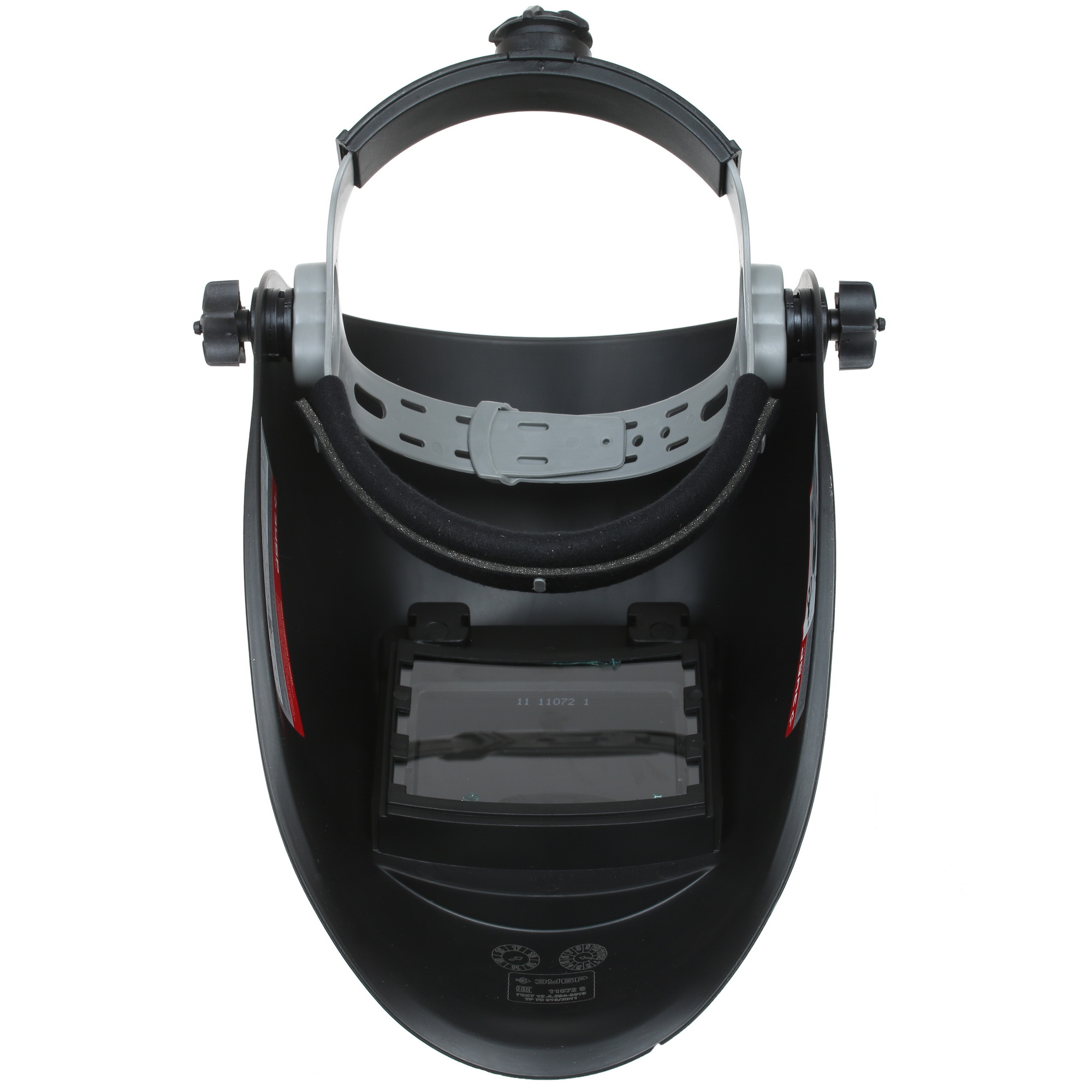 Маска сварочная Зубр МАСТЕР 11072 1264320 STDN-0148519 - Вид №3