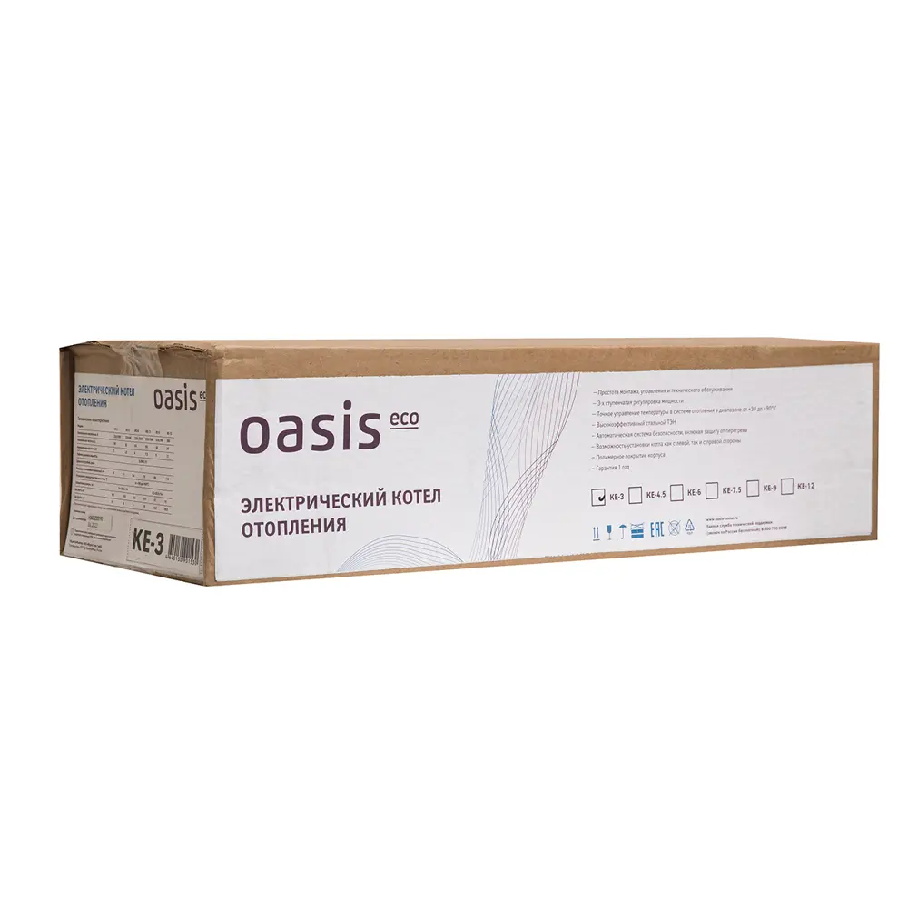 Электрический котёл Oasis Eco KE-3 для эффективного обогрева помещений 86256546 STLM-0067344 - Вид №10