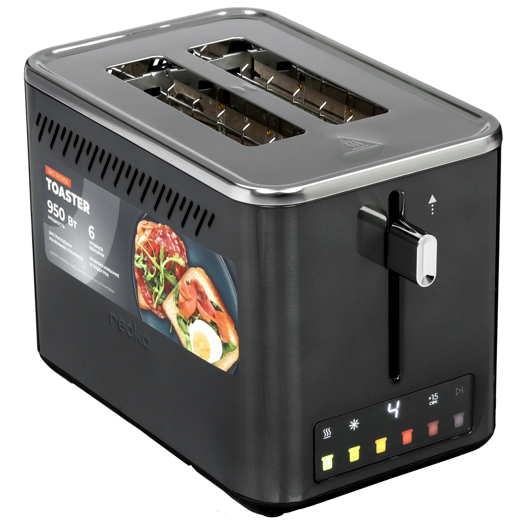 9137084 Тостер Reoka RKT-MD956 серый STDN-0111497