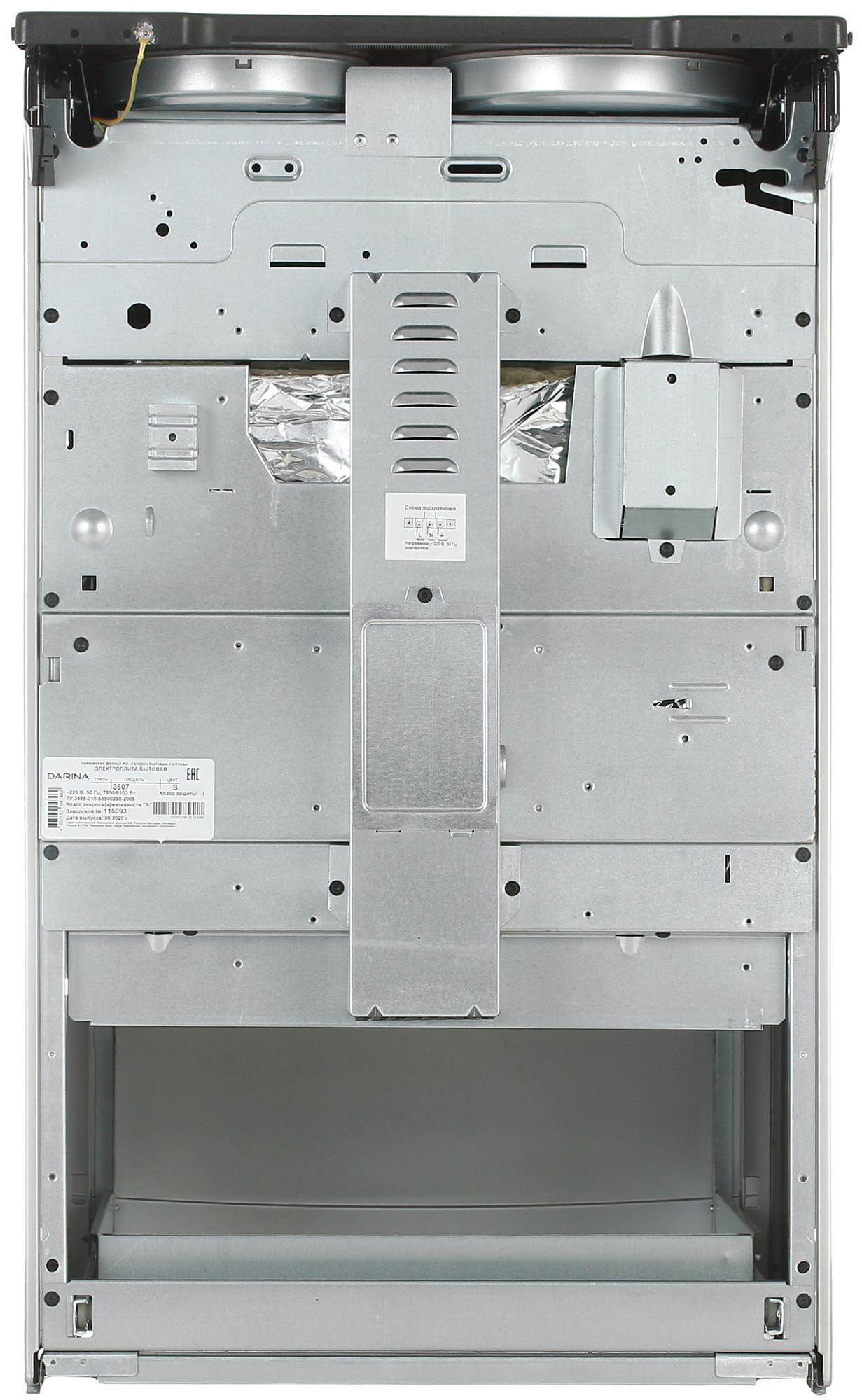 1671046 Электрическая плита DARINA 3607 S серебристый STDN-0006271 - Вид №9