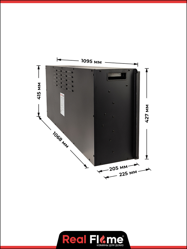9937257 Электроочаг RealFlame JOKER-S 45 (AJ15) STDN-0069590 - Вид №11