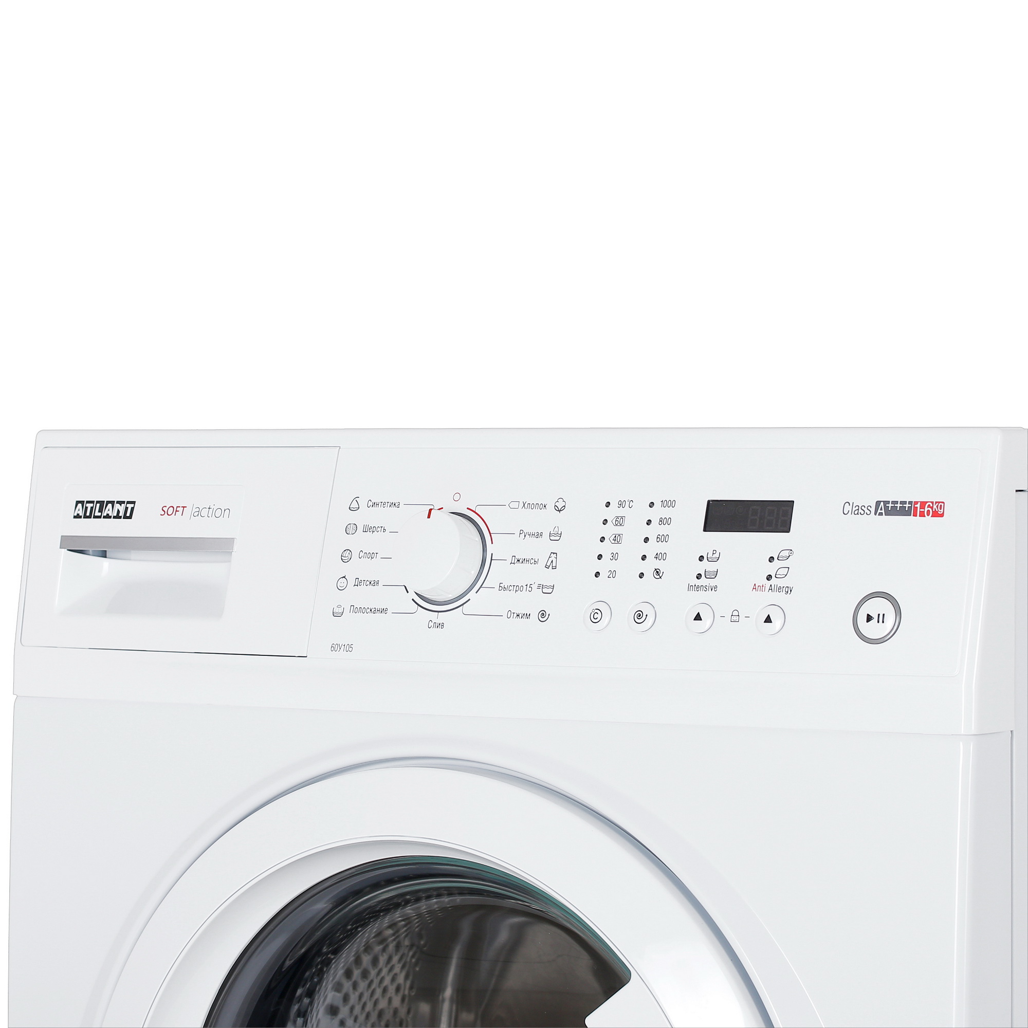 8191522 Стиральная машина ATLANT 60У105-00 белый STDN-0023222 - Вид №3