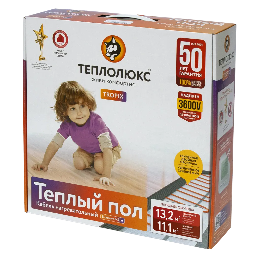 Нагревательный кабель для тёплого пола Теплолюкс 100 м, 2000 Вт STLM-2044761 - Вид №4