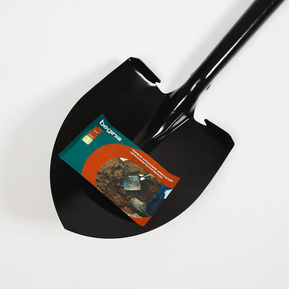 Лопата штыковая BEGINIA изогнутая 120 см 89436268 STLM-1580279 - Вид №1