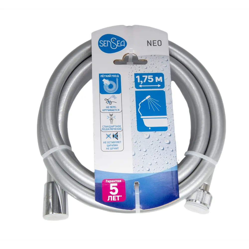 Sensea Neo - Душевой шланг 1,75 м с защитой от перекручивания 89410101 STLM-1575821 - Вид №1