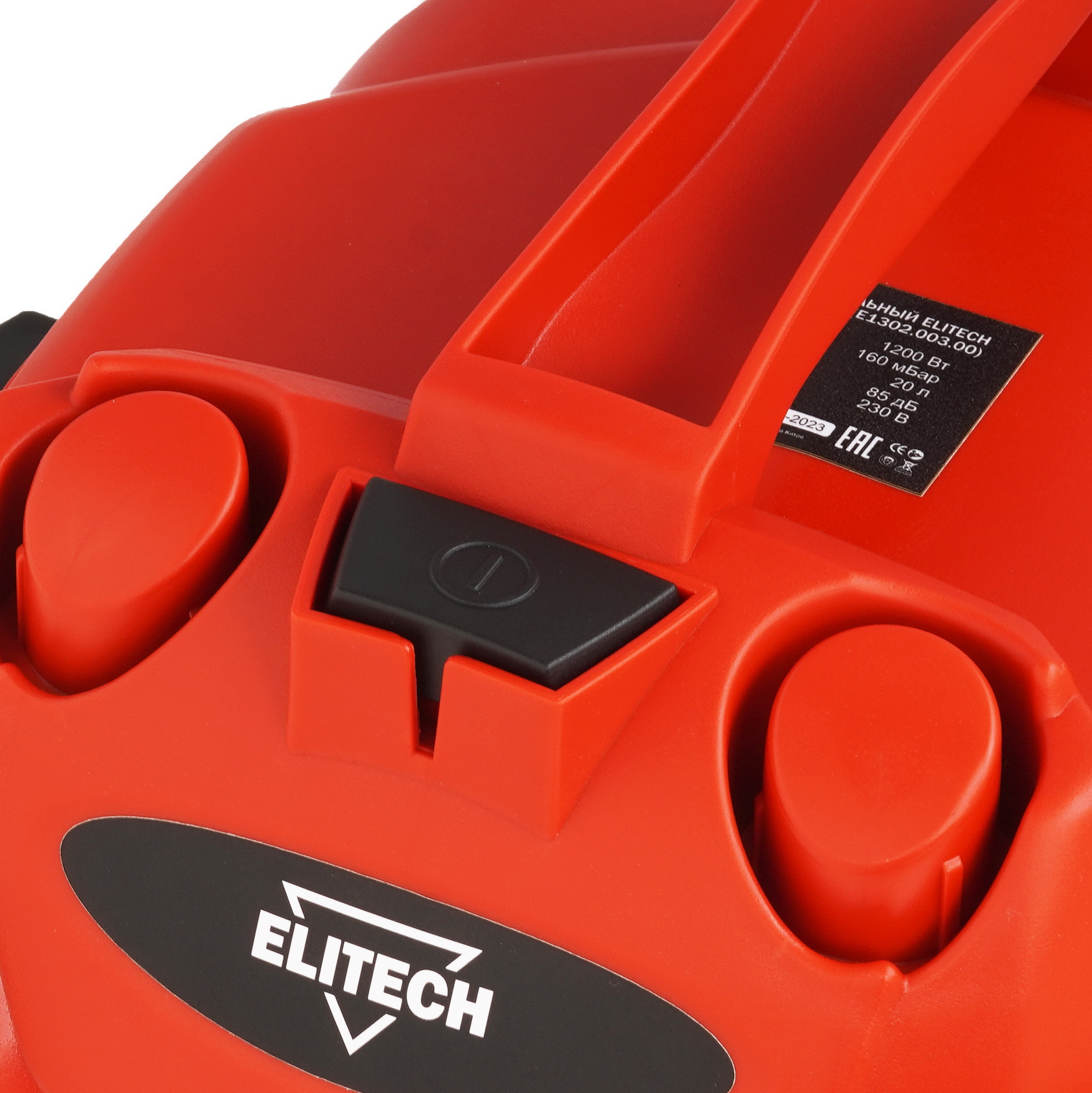 Строительный пылесос  Elitech ПС 020 (E1302.003.00) 9079230 STDN-0037504 - Вид №3