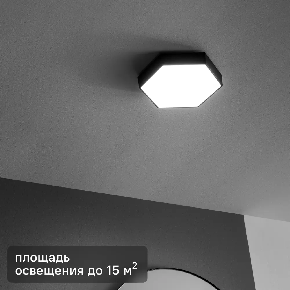 INSPIRE Gunza — влагозащищенный светильник для стильного освещения 85324154 STLM-1580049