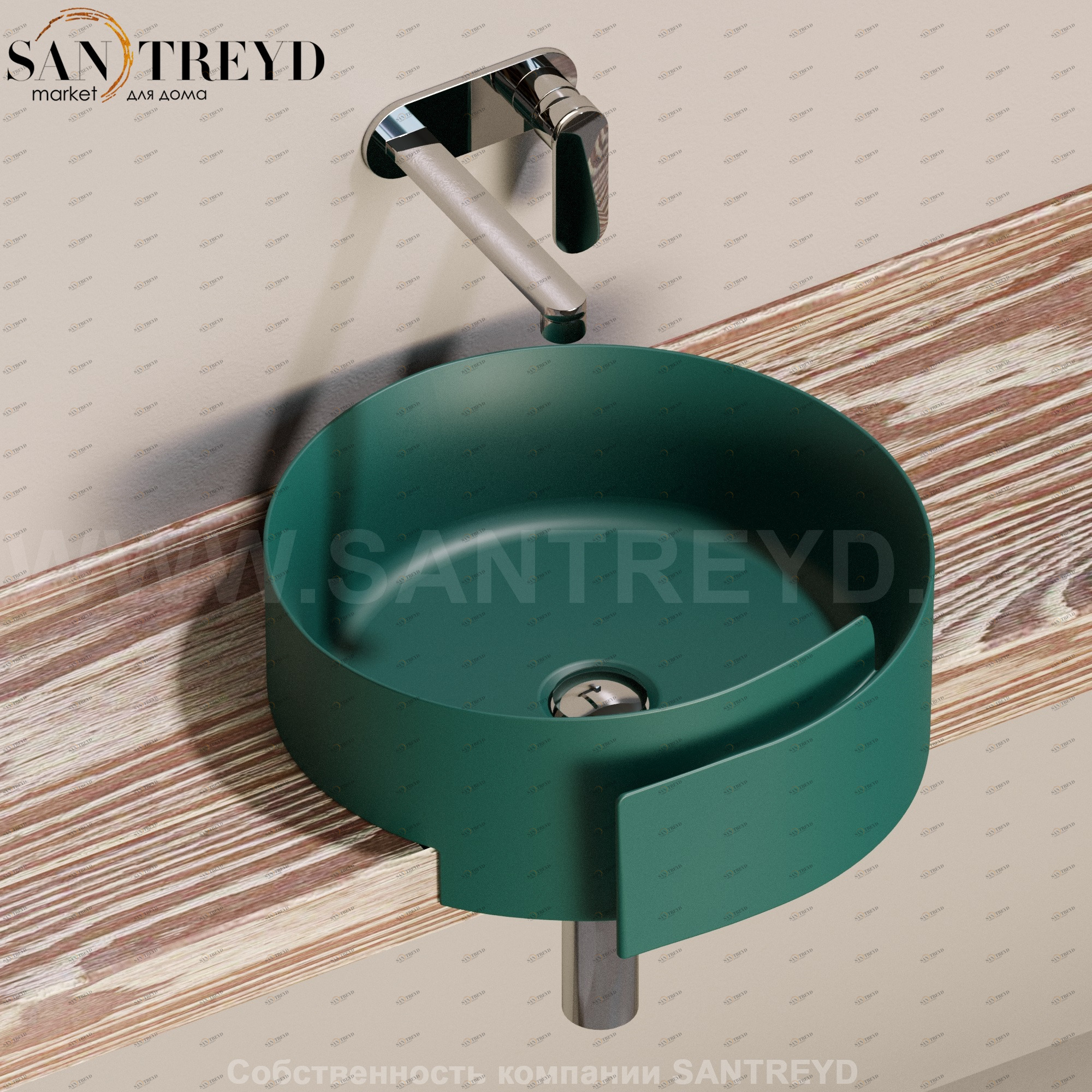 RL44S.5020 Полувстраиваемая раковина консольная 50 см зеленая Flaminia Roll Ceramica Flaminia RL44S5020