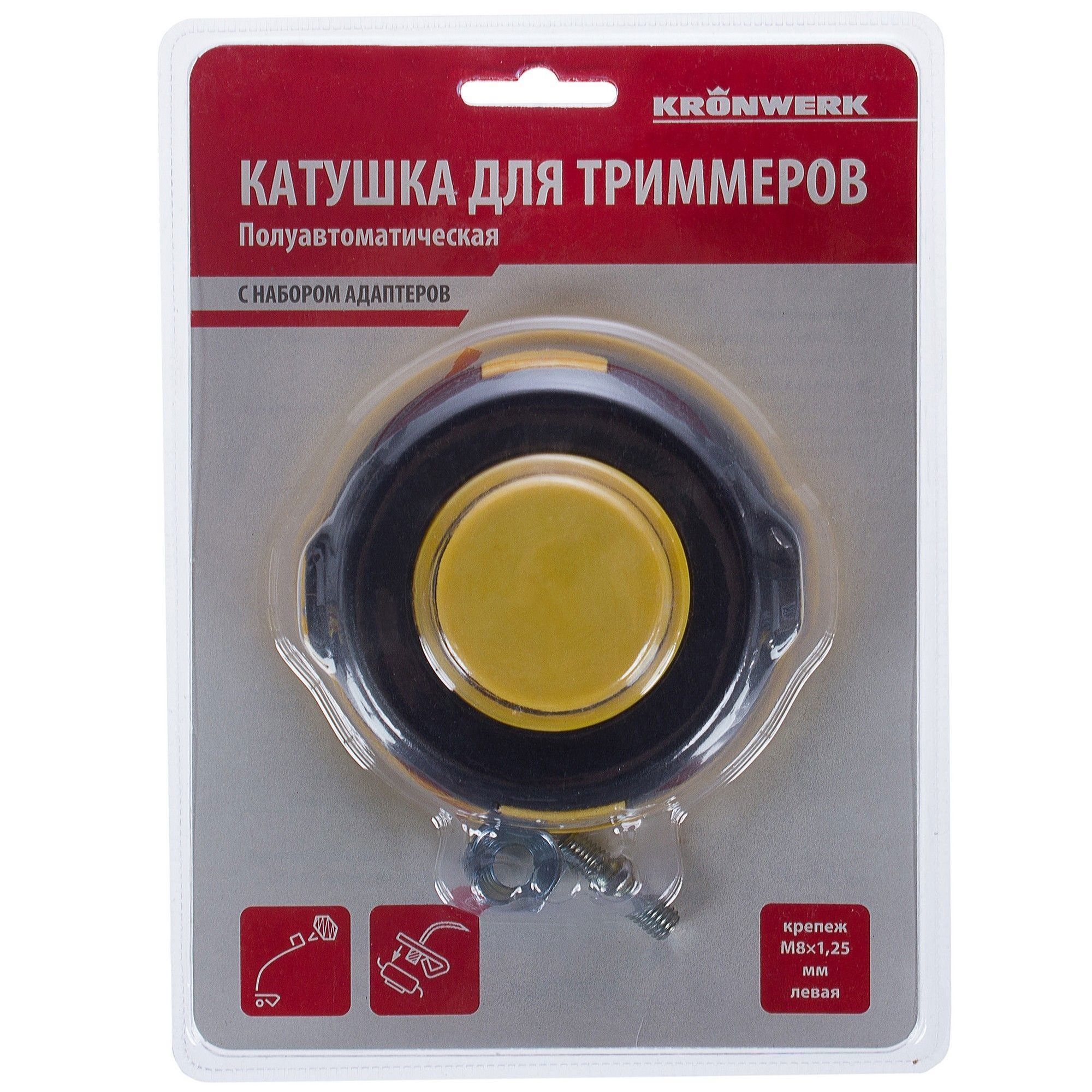 18198537 Катушка для триммера полуавтоматическая М8x1.25 мм, левая STLM-0009972 KRONWERK  - Вид №1